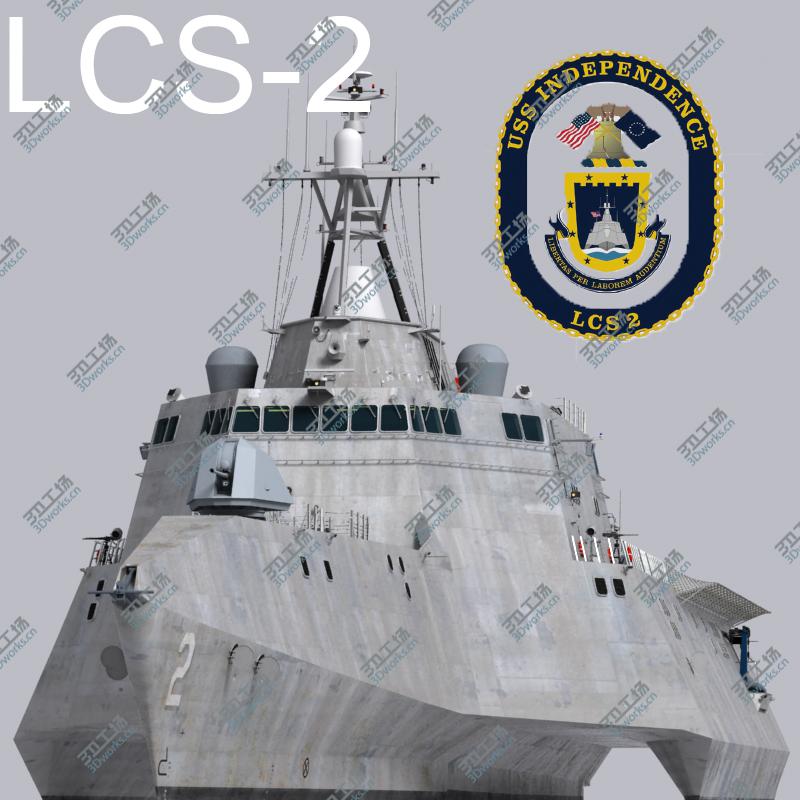 images/goods_img/20210319/US Navy Littoral Combat Ship LCS-2 Independence/1.jpg